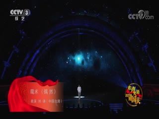 绝活来了！影视海报