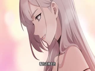终极肆意神豪系统影视海报