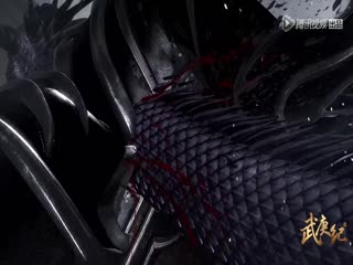 武庚纪精华版影视海报