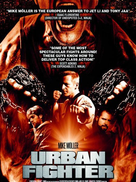 街霸竞技场影视海报