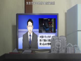 重生之道影视海报
