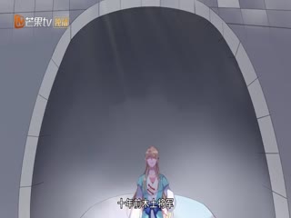 流影入君怀影视海报